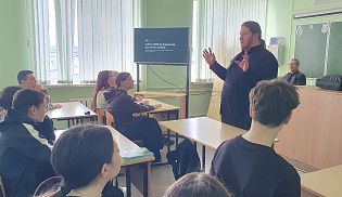 Встреча с учениками Сугутской школы