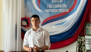 Конкурсу историко-краеведческих работ «Живая старина»﻿ – 25 лет