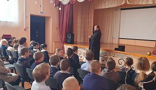 Встреча с учениками Сугутской школы