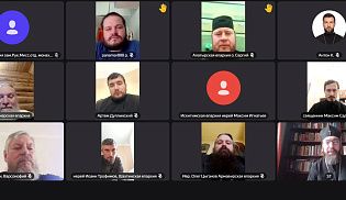 В Синодальном миссионерском отделе прошел онлайн-семинар «Планирование миссии в епархиях»
