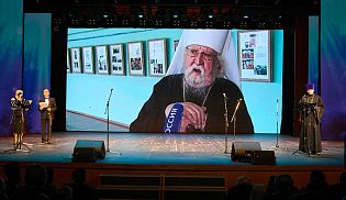 80 лет со дня основания Чебоксарско-Чувашской епархии отметила Чувашская митрополия