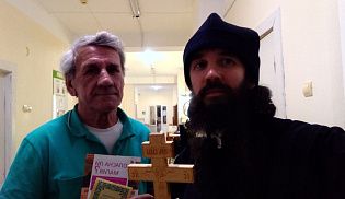 Сотрудник Миссионерского отдела провел уличную миссию и посетил больницу