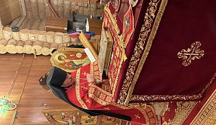 Светлое Христово Воскресение. ПАСХА 2026 