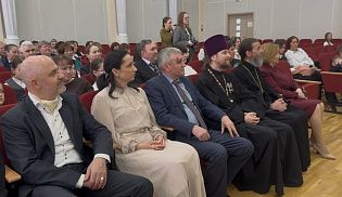 Состоялась торжественная церемония награждения лауреатов и победителей первого республиканского конкурса «Нравственные основы семейной жизни»