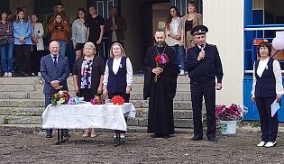 Священник принял участие в школьной линейке в селе Хормалы