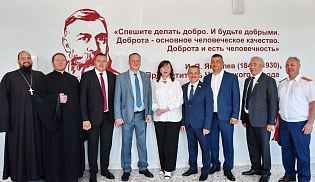 День Знаний в Батыревском благочинии