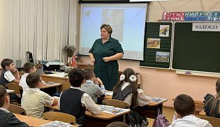 Вопросы преподавания предмета «Истоки» обсудили в Алатыре