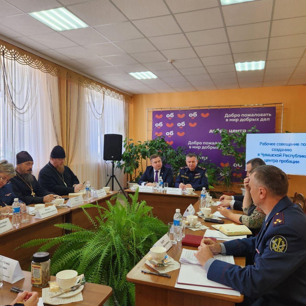 Духовенство приняло участие в обсуждении вопросов по созданию центров пробации Духовенство приняло участие в обсуждении вопросов по созданию центров пробации