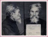 Священномученик Михаил (Самсонов) picture_38.jpg