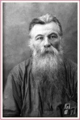 Преподобномученик Тихон (Бузов) picture_34.jpg