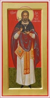 Священномученик Димитрий (Воскресенский) picture_48.jpg