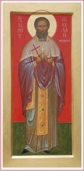 Священномученик Николай (Троицкий) picture_49.jpg