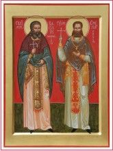 Священномученики Василий (Покровский) и Емилиан (Киреев) picture_50.jpg
