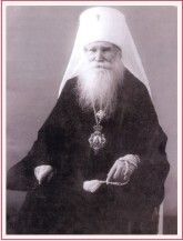 Священноисповедник Николай (Могилевский) picture_32.jpg