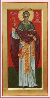 Священномученик Михаил (Самсонов) picture_48a.jpg