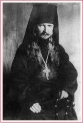 Преподобномученик Игнатий (Лебедев) picture_33.jpg