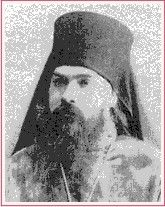 Священномученик Амвросий (Гудко) Священномученик Амвросий (Гудко)