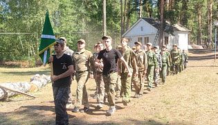 12 августа 2023 года завершилось 17-е Духовно-нравственное военно-патриотическое учение «Горлица», организованное отделом по делам молодежи Алатырской епархии