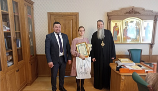Состоялась церемония вручения первой Епахиальной премии обучающейся молодежи города Алатыря