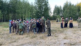 12 августа 2023 года завершилось 17-е Духовно-нравственное военно-патриотическое учение «Горлица», организованное отделом по делам молодежи Алатырской епархии