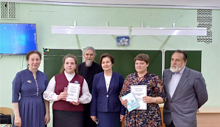 11 мая 2023 года в гимназии прошел 21 по счету ежегодный городской конкурс историко-краеведческих работ «Живая старина»