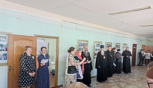 На базе гимназии прошел традиционный XVI муниципальный cлет юных богословов «Дороги, которые мы выбираем»