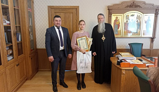 Состоялась церемония вручения первой Епахиальной премии обучающейся молодежи города Алатыря