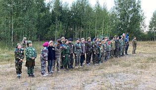 12 августа 2023 года завершилось 17-е Духовно-нравственное военно-патриотическое учение «Горлица», организованное отделом по делам молодежи Алатырской епархии