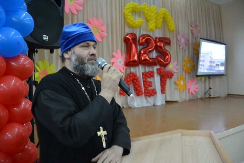 125-летие Первомайской СОШ