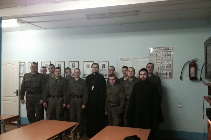 Беседа с военнослужащими войсковой части № 86297 МО РФ Беседа с военнослужащими войсковой части № 86297 МО РФ
