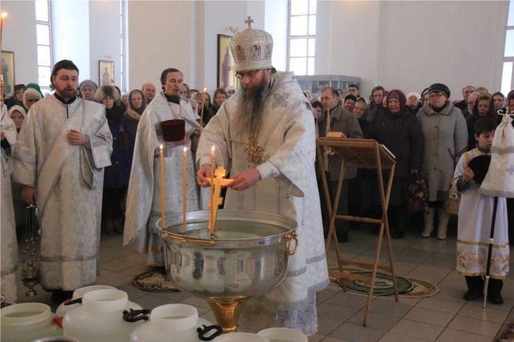 Крещение Господа Бога и Спаса нашего Иисуса Христа Крещение Господа Бога и Спаса нашего Иисуса Христа