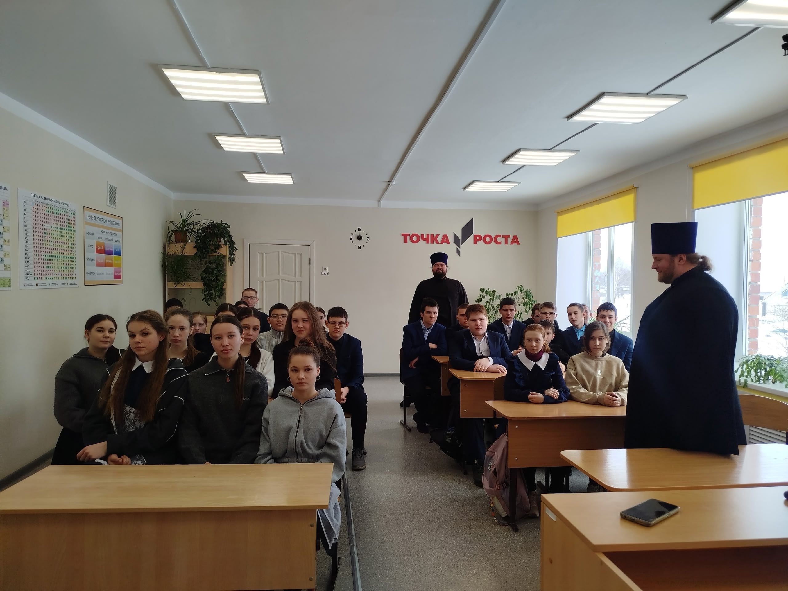 Ученикам Больше-Чеменевской школы рассказали об опасностях информационных диверсий