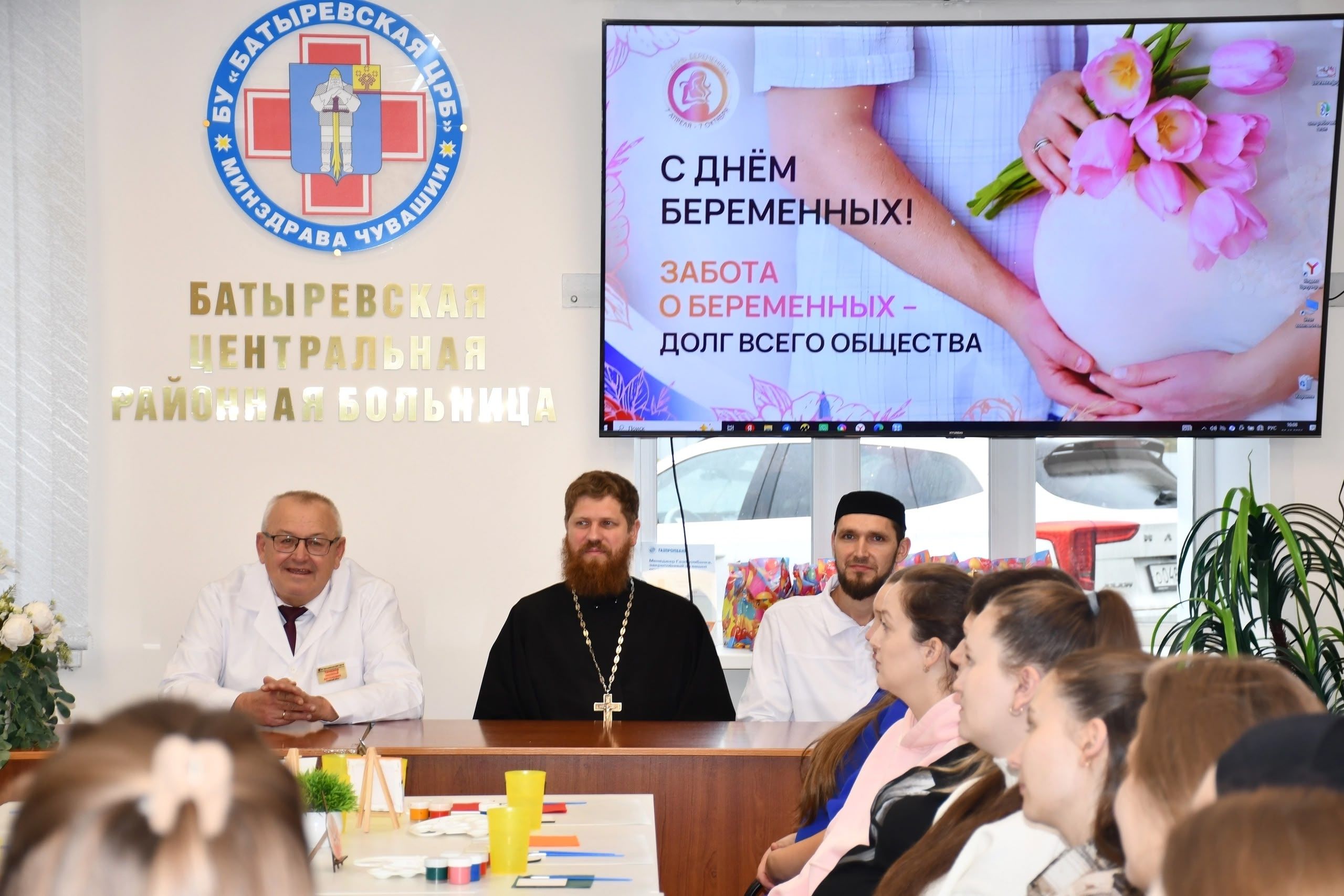В Батыревском округе чествовали будущих мам