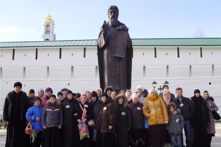Паломническая поездка в Москву Паломническая поездка в Москву
