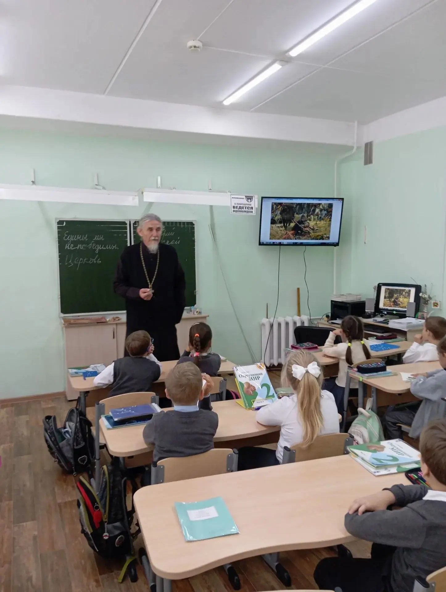 В Алатырской гимназии № 6 прошли беседы о Димитриевской родительской субботе