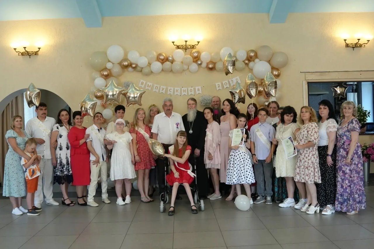 В Центре помощи "Лука" прошел выпускной
