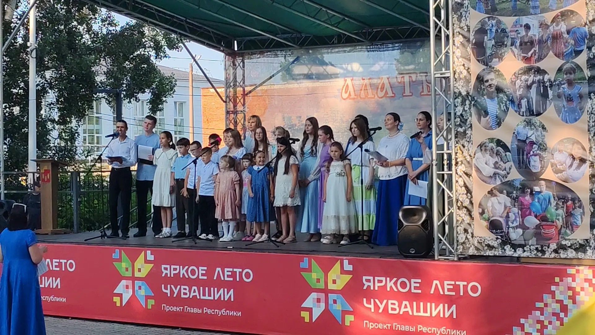 В Алатыре отметили День семьи, любви и верности