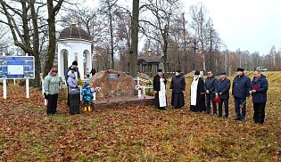 В Алатырской епархии почтили память жертв политических репрессий