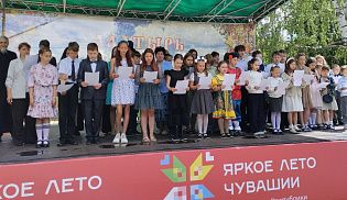 Пушкинский прзадник в Алатыре