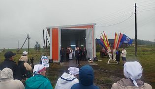 В Большом Чеменево освятили пожарное депо