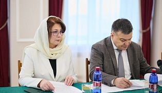 Епископ Феодосий принял участие в заседании регионального отделения Всемирного Русского Народного Собора