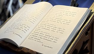 Епископ Алатырский и Батыревский Феодосий совершил утреню с чтением Великого канона преподобного Андрея Критского в кафедральном храме в честь Иверской иконы Божией Матери города Алатырь