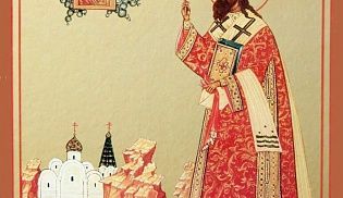Крестный ход памяти священномученика Симона (Шлеёва)
