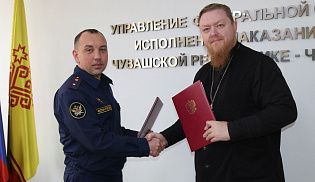 Новый этап служения: центр "Нечаянная Радость" расширяет помощь благодаря соглашению с УФСИН