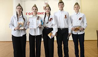 В Алатыре прошел Слёт юных богословов 
