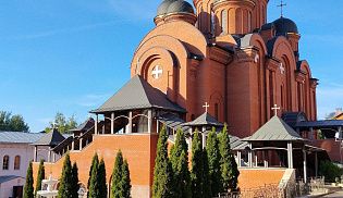 Паломничество победителей конкурса «Нравственные основы семейной жизни» по Золотому Кольцу и Поволжью