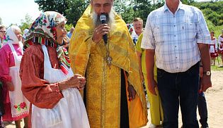 В деревне Кубня освятили святой источник