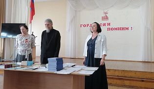 В Алатыре прошел Слёт юных богословов 