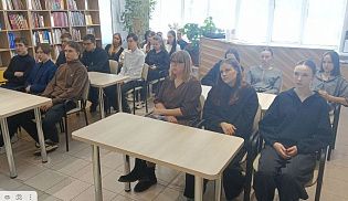 В Ибресинской модельной библиотеке прошла беседа о Священном Писании и Великом посте