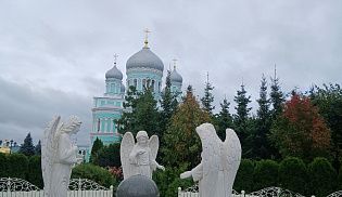 Паломническая поездка в Дивеево и Арзамас